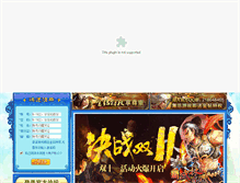 Tablet Screenshot of 50.catv.net